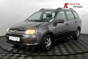 Lada (ВАЗ) Kalina II Нижний Новгород  - изображение 25