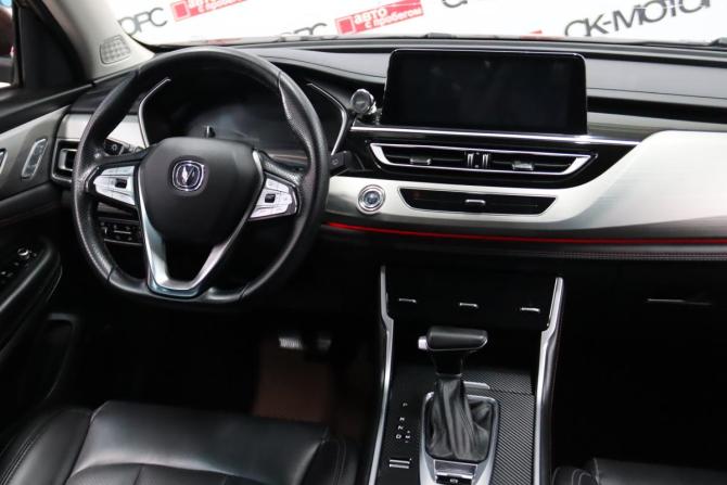 Changan CS75 I Рестайлинг с пробегом 2020 года, цена 1 560 025 рублей, 125403 км, внедорожник, Автокод Объявления