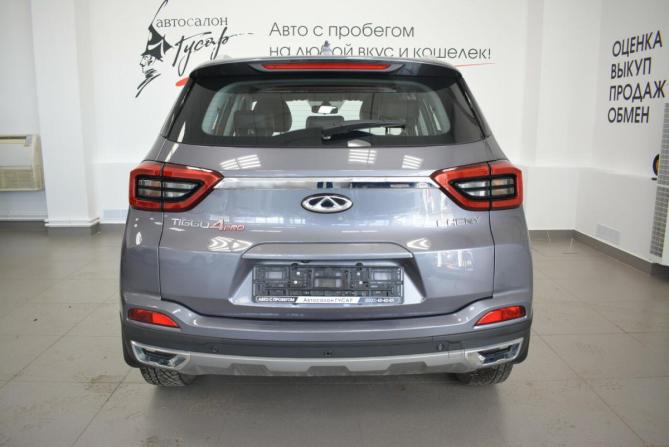 Chery Tiggo 4 Pro I Рестайлинг с пробегом 2024 года, цена 1 699 000 рублей, 27000 км, внедорожник, Автокод Объявления