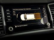 Skoda Kodiaq I Рестайлинг Москва  - изображение 55