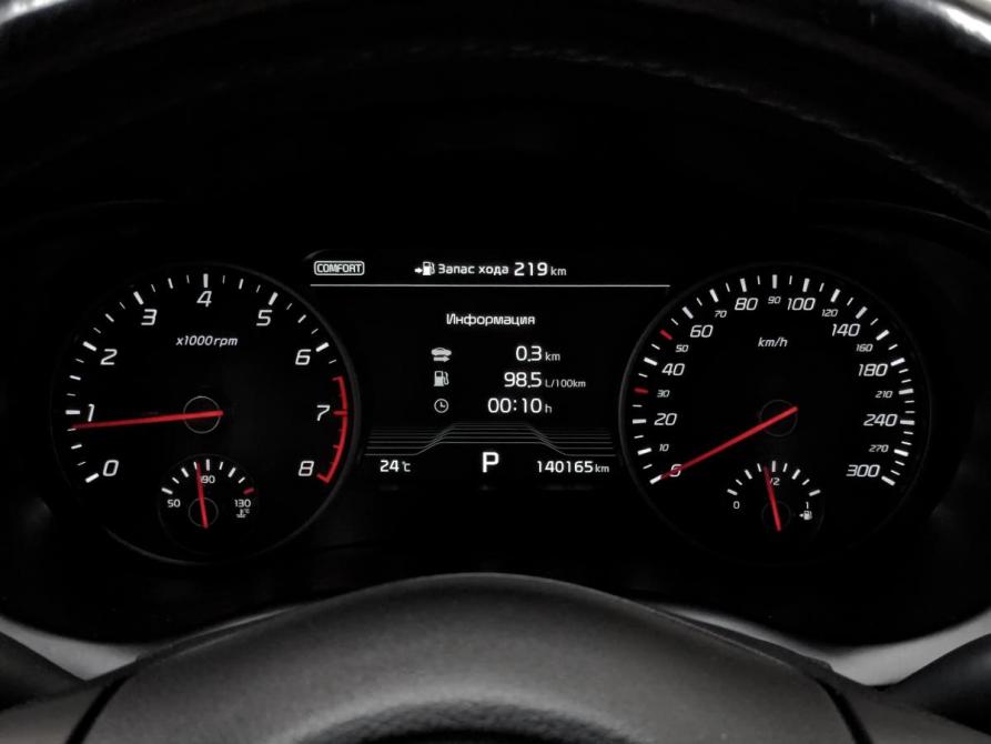 Kia Stinger I Москва  - изображение 13