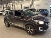 Renault Kaptur I Санкт-Петербург  - изображение 10