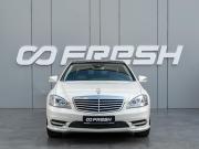 Mercedes-Benz S-Класс V (W221) Рестайлинг Краснодар  - изображение 30