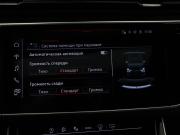 Audi Q8 I (4M) Москва  - изображение 62