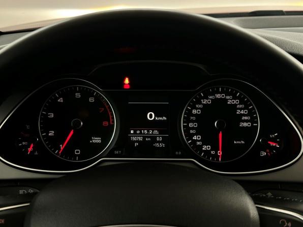 Audi A4 IV (B8) Рестайлинг с пробегом 2012 года, цена 1 210 000 рублей, 150791 км, седан, Автокод Объявления