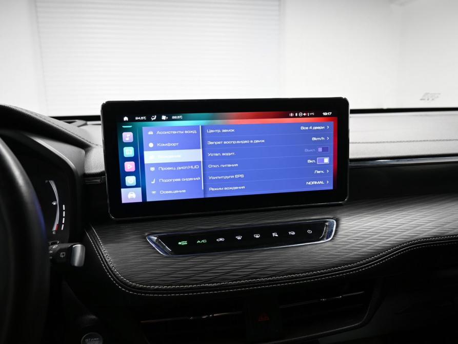 Haval Jolion I Тверь  - изображение 17