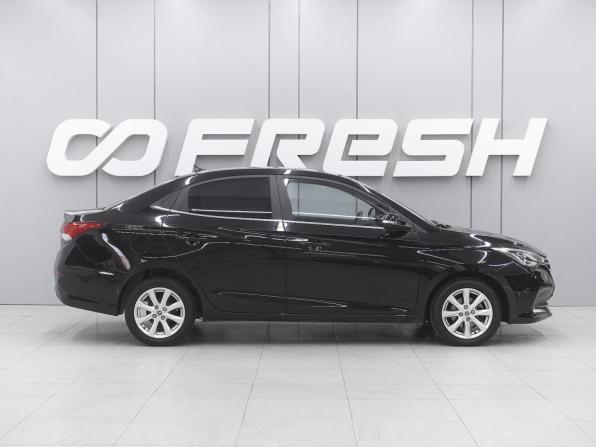 Changan Alsvin с пробегом 2023 года, цена 1 220 000 рублей, 34557 км, седан, Автокод Объявления