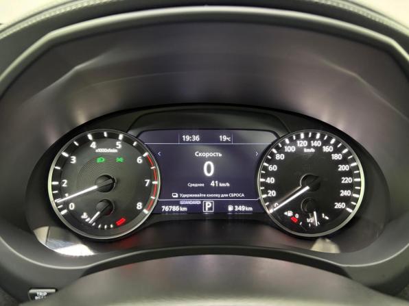 Infiniti QX50 II с пробегом 2021 года, цена 3 449 000 рублей, 76785 км, внедорожник, Автокод Объявления