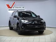 Toyota RAV4 IV (XA40) Рестайлинг Уфа  - изображение 19