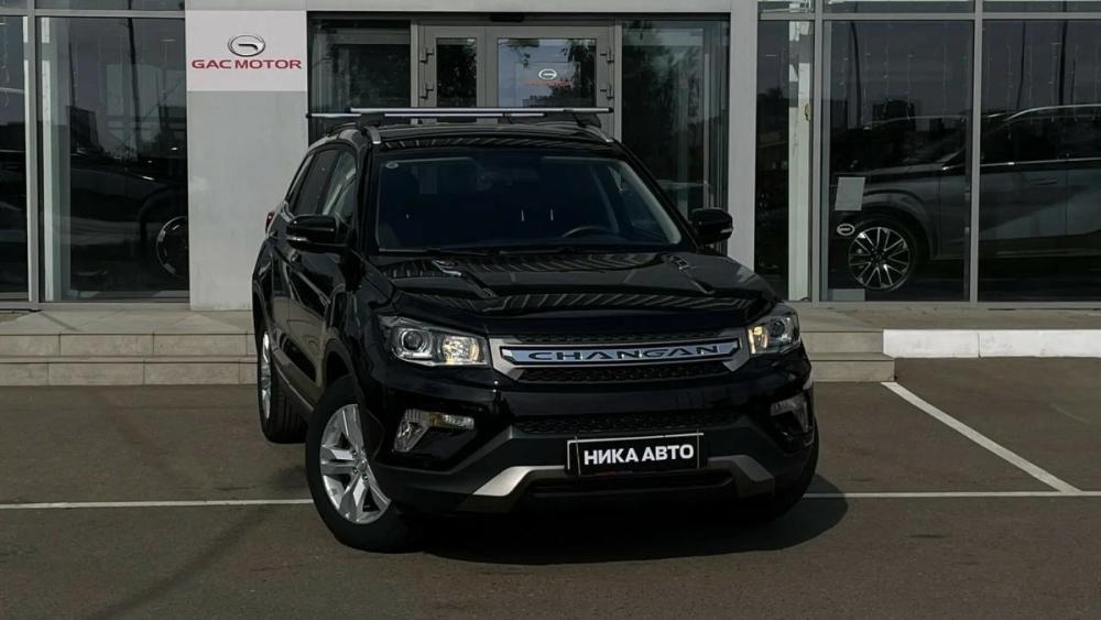 Changan CS75 I Оренбург  - изображение 1