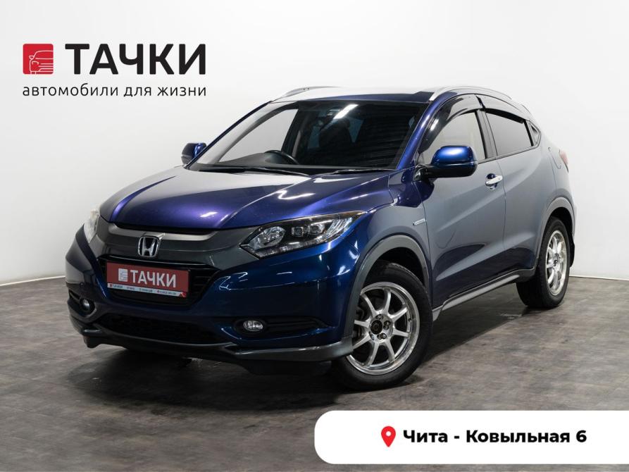 Honda Vezel I Чита  - изображение 1