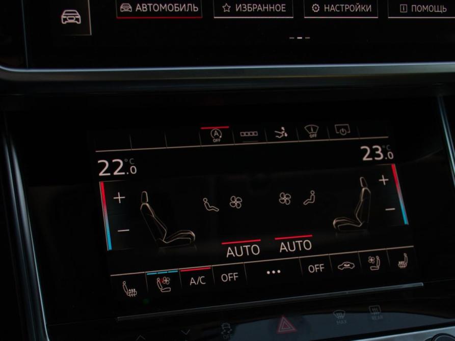 Audi A7 II (4K) Москва  - изображение 21