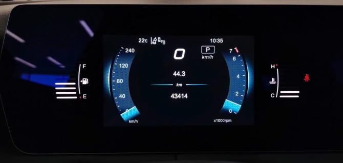 BAIC U5 Plus с пробегом 2023 года, цена 1 276 000 рублей, 43400 км, седан, Автокод Объявления