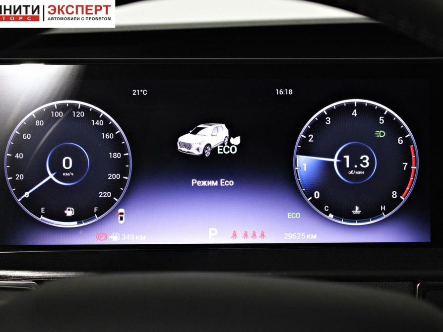 Chery Tiggo 7 Pro Max I Белгород  - изображение 15