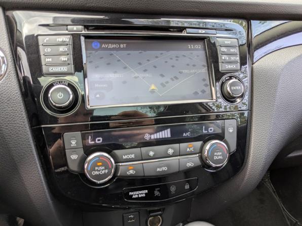 Nissan Qashqai II с пробегом 2015 года, цена 1 685 000 рублей, 110446 км, внедорожник, Автокод Объявления