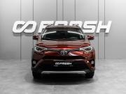 Toyota RAV4 IV (XA40) Рестайлинг Тюмень  - изображение 25