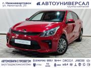 Kia Rio IV Нижневартовск  - изображение 19