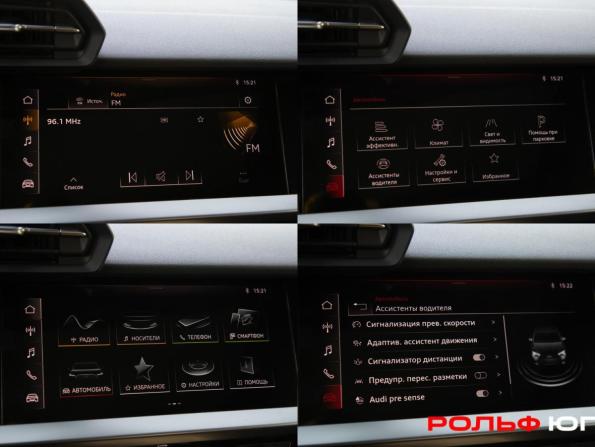 Audi A3 IV (8Y) с пробегом 2022 года, цена 2 798 000 рублей, 57875 км, седан, Автокод Объявления