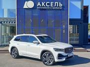 Geely Monjaro I Архангельск  - изображение 23