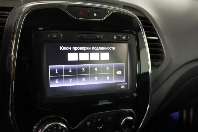Renault Kaptur I с пробегом 2018 года, цена 1 629 990 рублей, 115413 км, внедорожник, Автокод Объявления