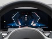 BMW X7 I (G07) Рестайлинг Москва  - изображение 70