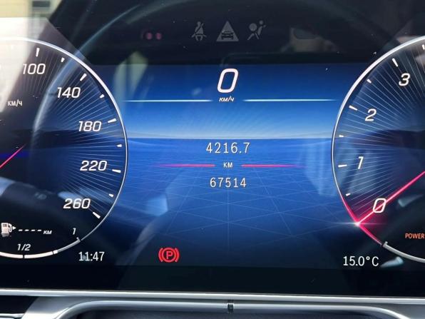 Mercedes-Benz S-Класс VII (W223) с пробегом 2021 года, цена 8 479 000 рублей, 67514 км, седан, Автокод Объявления