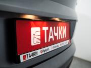 Hyundai Creta I Иркутск  - изображение 49