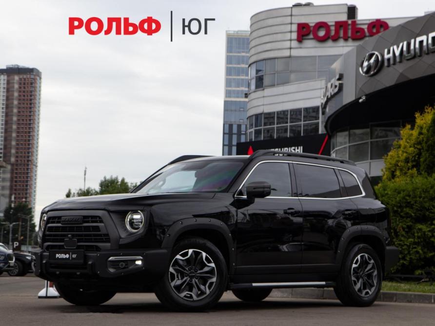 Haval Dargo Москва  - изображение 1