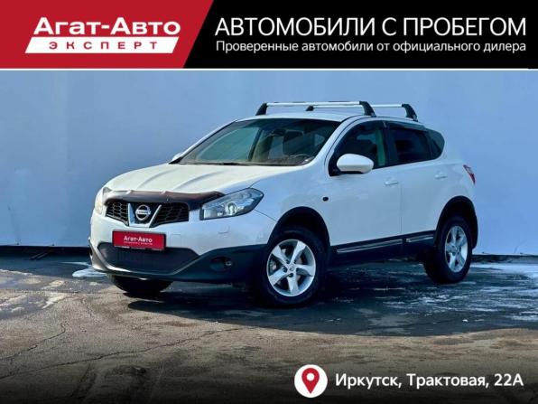 Nissan Qashqai I Рестайлинг с пробегом 2013 года, цена 1 150 000 рублей, 150000 км, внедорожник, Автокод Объявления