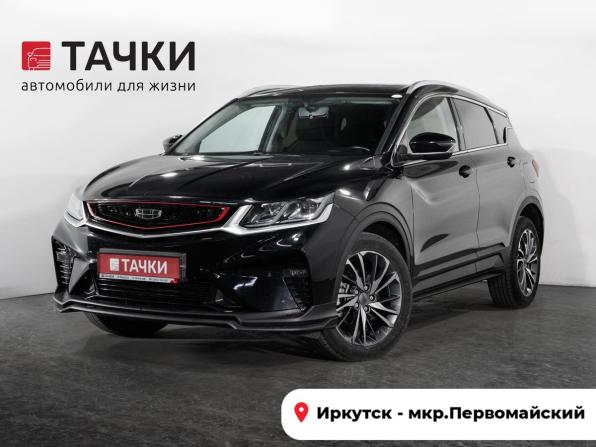 Geely Coolray I с пробегом 2021 года, цена 1 495 500 рублей, 68538 км, внедорожник, Автокод Объявления