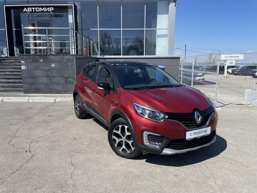 Renault Kaptur I Саратов  - изображение 3