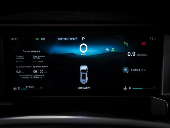 JETOUR T2 с пробегом 2024 года, цена 3 190 000 рублей, 68494 км, внедорожник, Автокод Объявления
