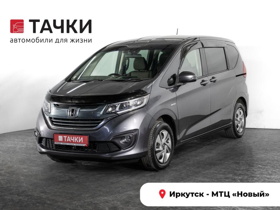 Honda Freed II Иркутск  - изображение 1