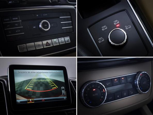 Mercedes-Benz GLE Coupe I (C292) с пробегом 2015 года, цена 4 650 000 рублей, 72117 км, внедорожник, Автокод Объявления