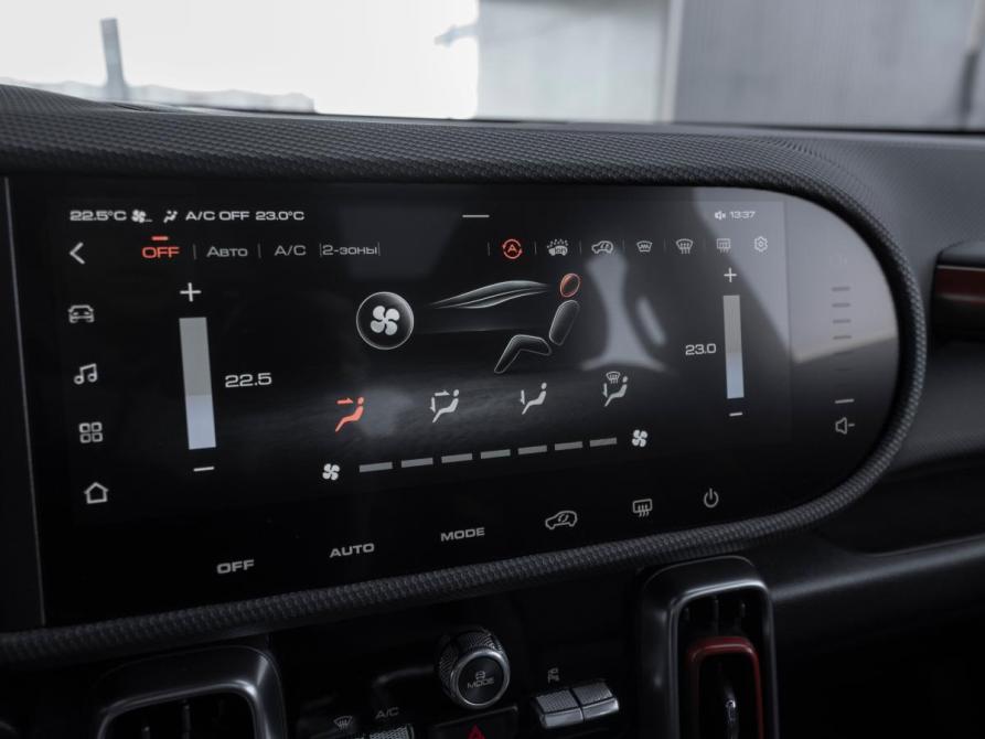 Haval Dargo I Москва  - изображение 22