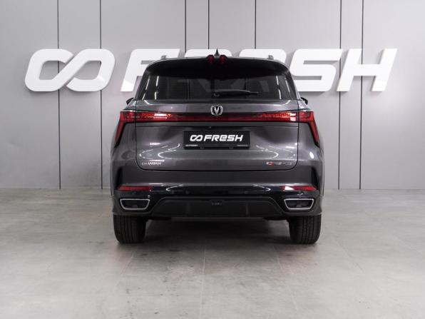 Changan CS75 Plus III с пробегом 2024 года, цена 2 799 000 рублей, 30 км, внедорожник, Автокод Объявления