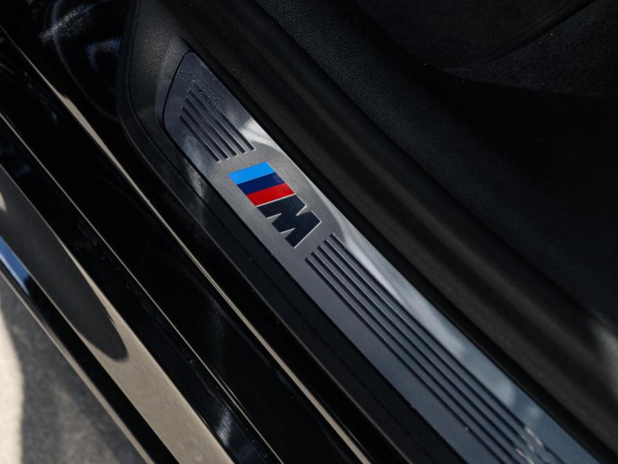 BMW 5 серии VII (G30/G31/G38) Рестайлинг Москва  - изображение 15