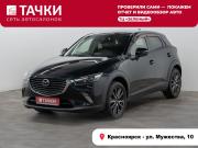 Mazda CX-3 I Красноярск  - изображение 26