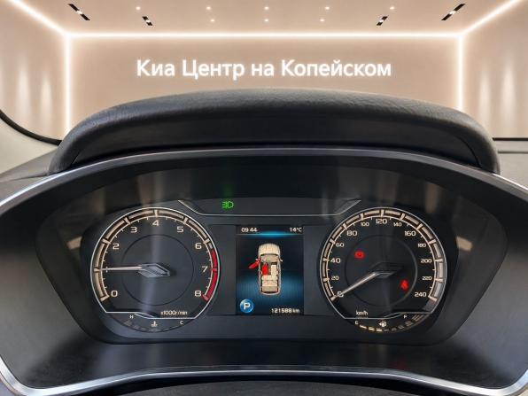 Geely Coolray I с пробегом 2020 года, цена 1 545 000 рублей, 121590 км, внедорожник, Автокод Объявления