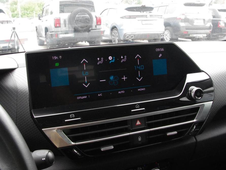 Citroen C4 III Владимир  - изображение 17
