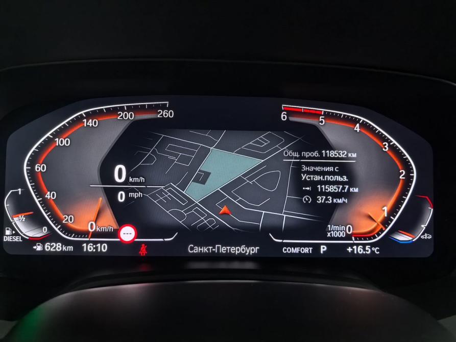 BMW X6 III (G06) Санкт-Петербург  - изображение 19