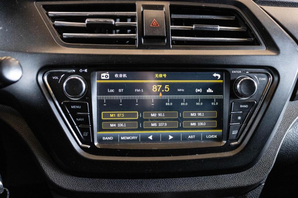 Lifan X50 Уфа  - изображение 17