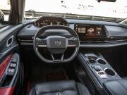 Changan CS55 Plus II Волгоград  - изображение 66