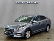 Hyundai Solaris II Краснодар  - изображение 18