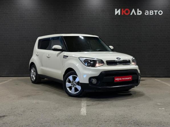 Kia Soul II Рестайлинг с пробегом 2017 года, цена 1 345 000 рублей, 170520 км, хэтчбек, Автокод Объявления