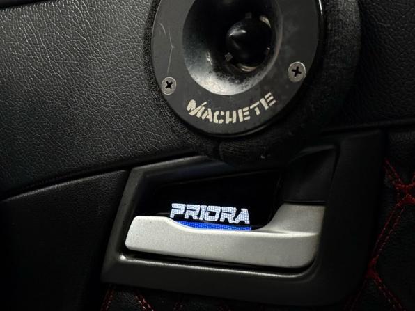 Lada (ВАЗ) Priora I с пробегом 2010 года, цена 259 000 рублей, 259358 км, седан, Автокод Объявления