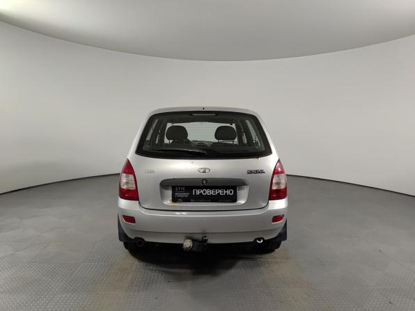 Lada (ВАЗ) Kalina I с пробегом 2012 года, цена 270 000 рублей, 70698 км, универсал, Автокод Объявления