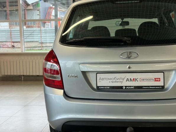 Lada (ВАЗ) Kalina II с пробегом 2013 года, цена 493 000 рублей, 181230 км, универсал, Автокод Объявления