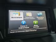 Renault Scenic III Рестайлинг 2 Санкт-Петербург  - изображение 30
