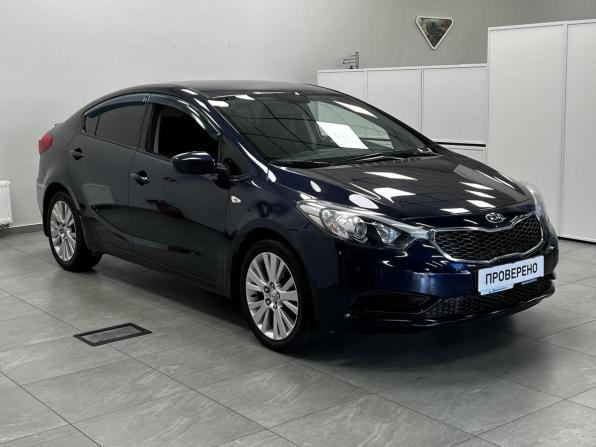 Kia Cerato III с пробегом 2016 года, цена 1 300 000 рублей, 150687 км, седан, Автокод Объявления